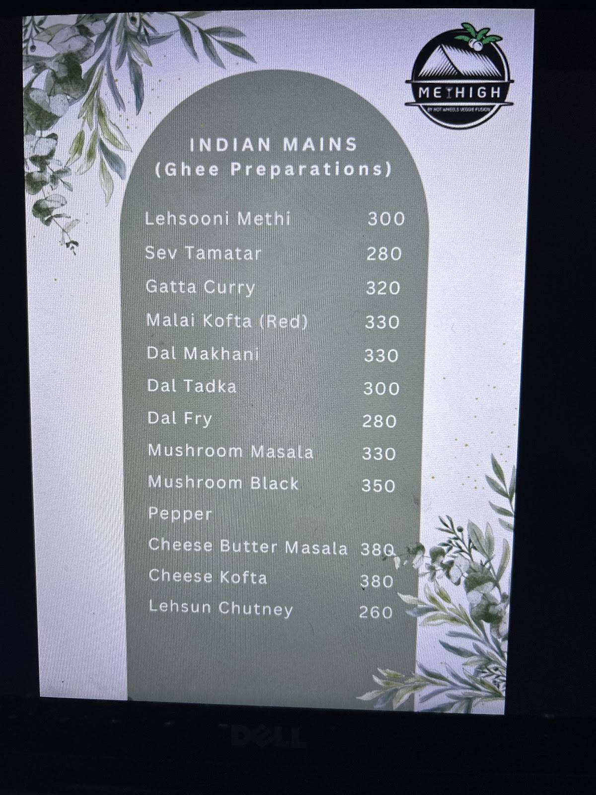 Meyhigh By Hot Wheels Veggie Fusion menu