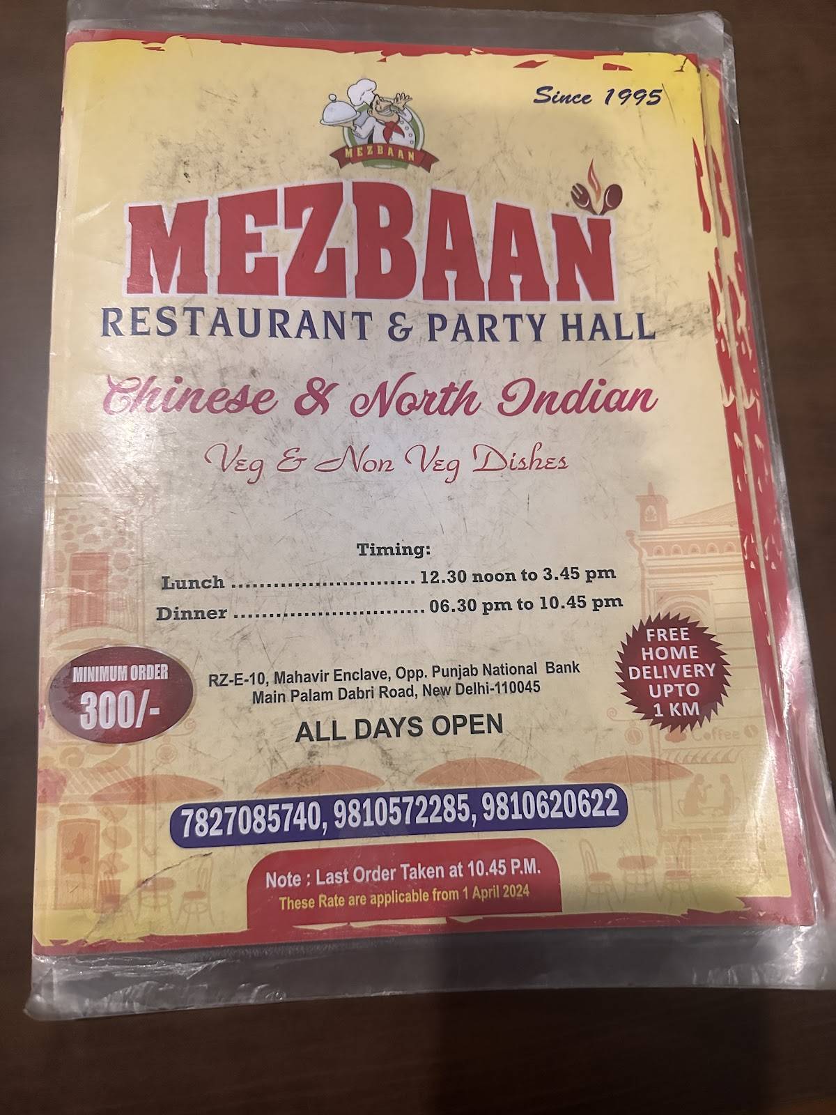 Mezbaan Family Restaurant menu