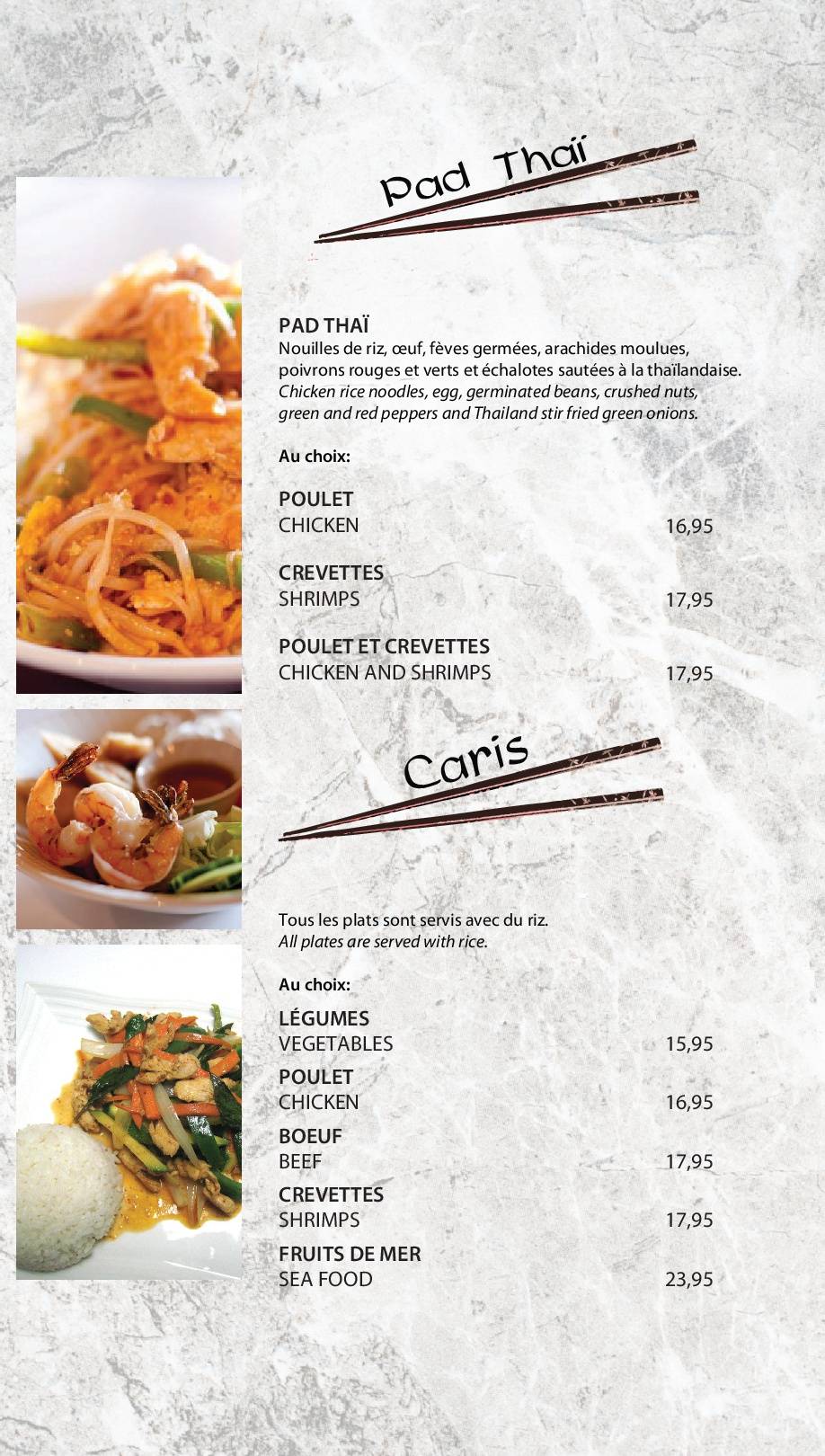 Menu de Mito Plus
