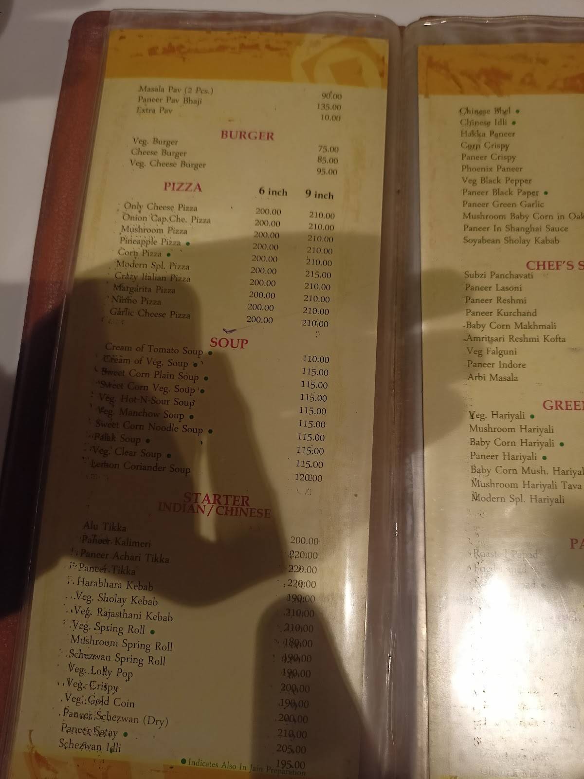 Modern Pride menu