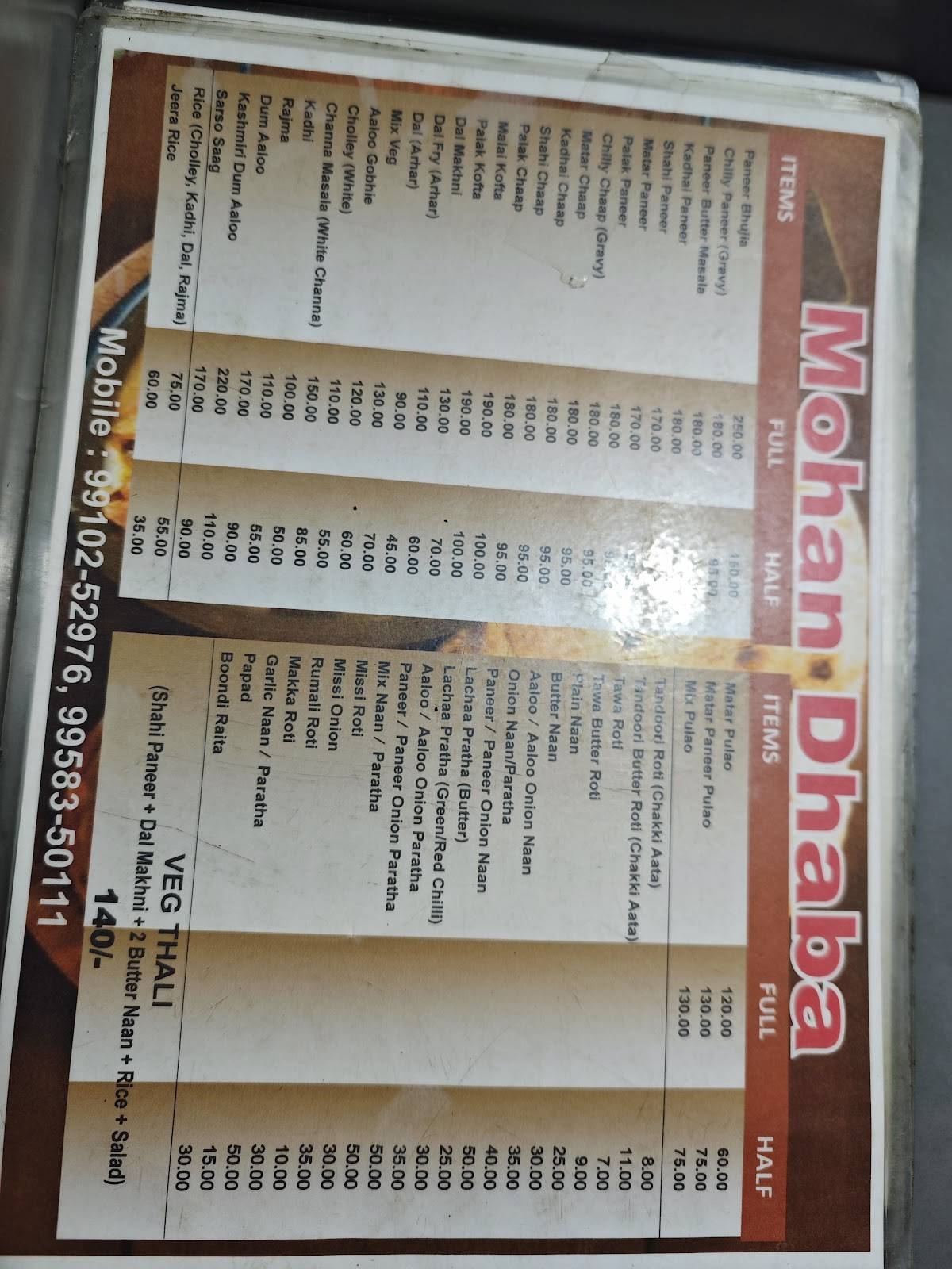Mohan Dhaba menu