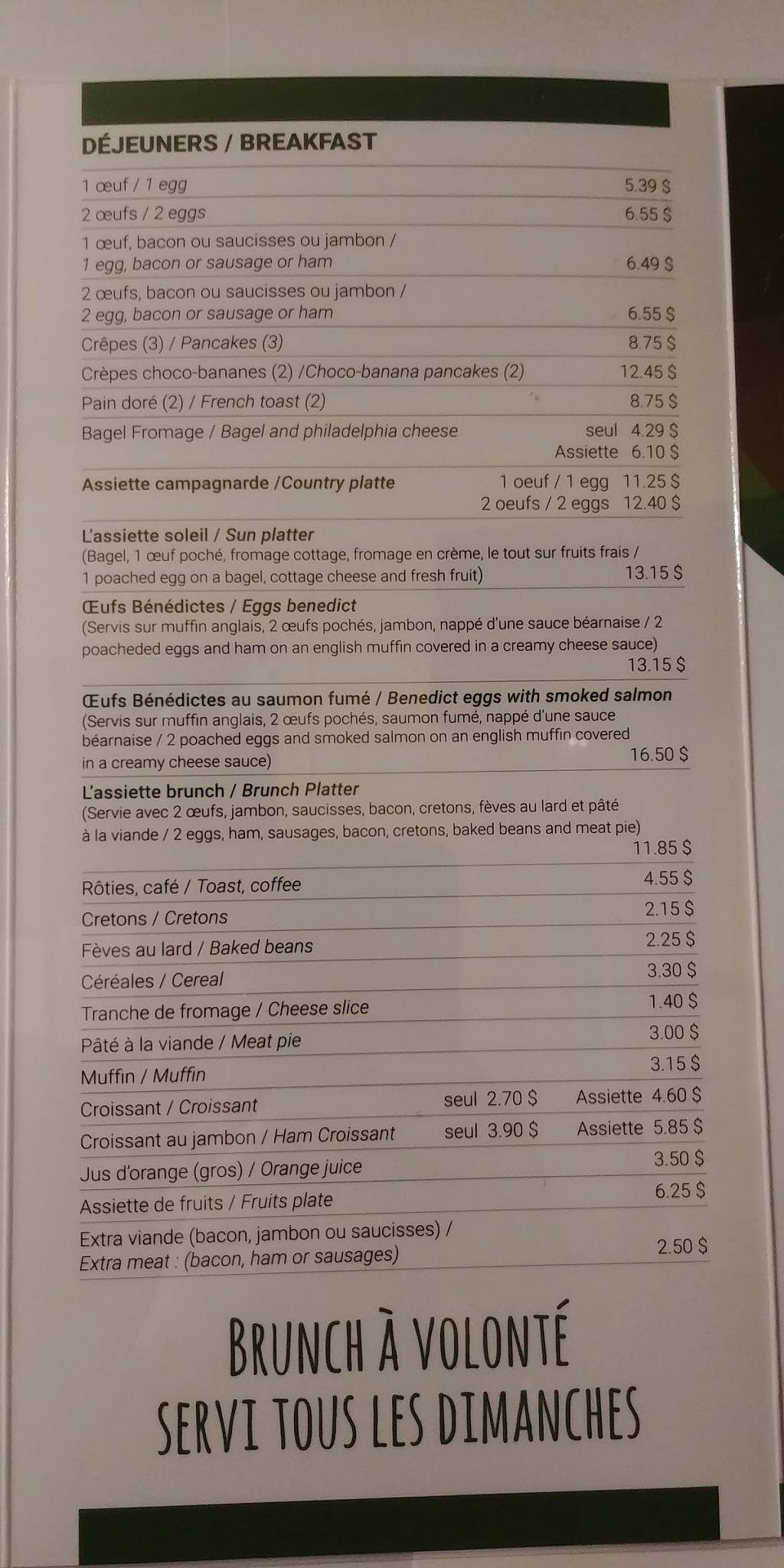 Menu de Motel Bon-air Pont-Rouge