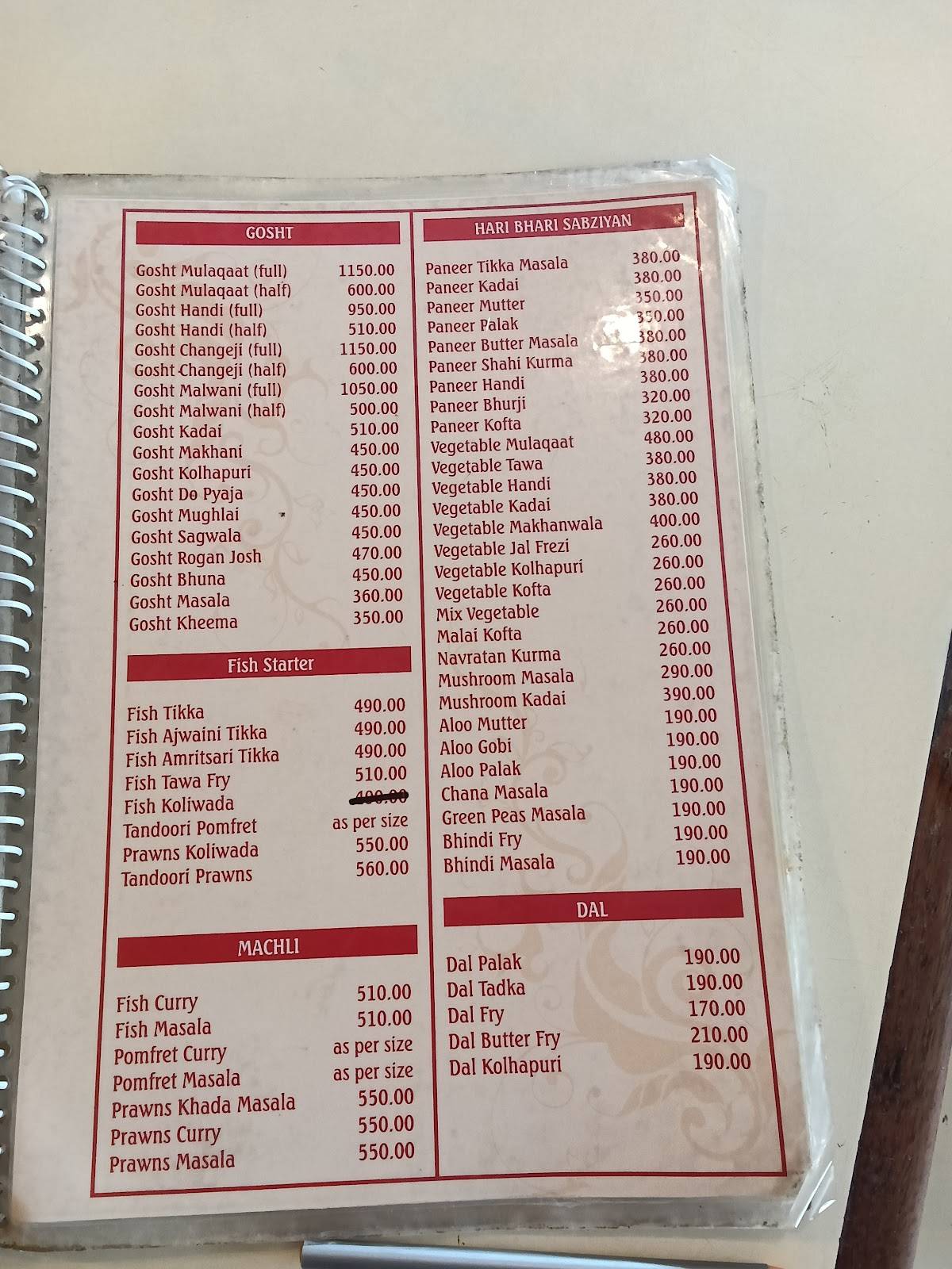 Mulaqaat Restaurant menu