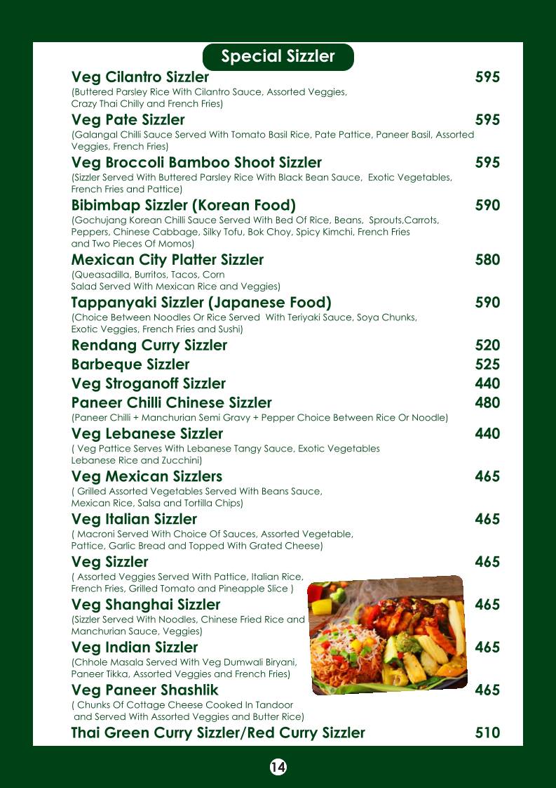 Multi Spice menu