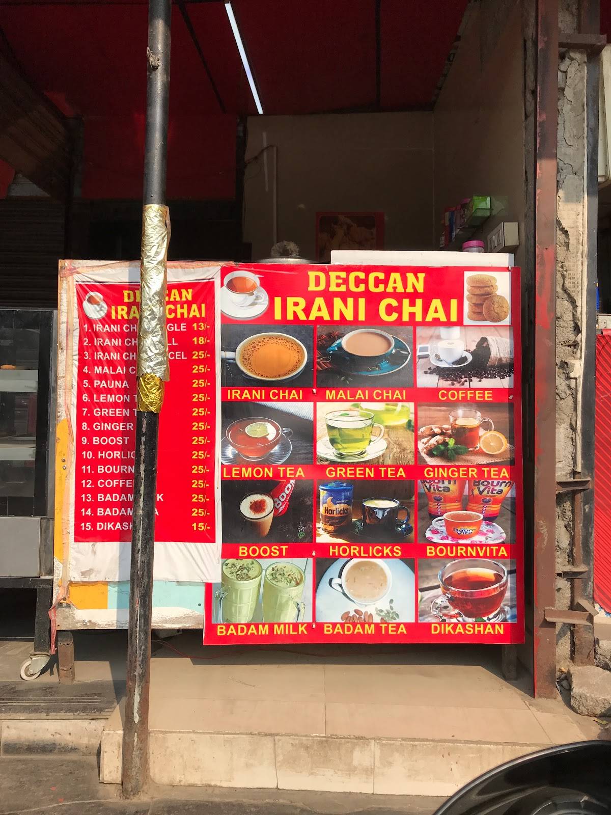 New Deccan Bawarchi Restaurant menu