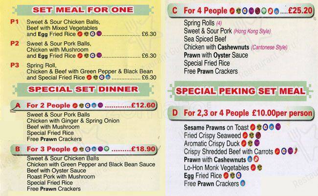 Menu at New Hing Loon restaurant, London, 158 Wood St