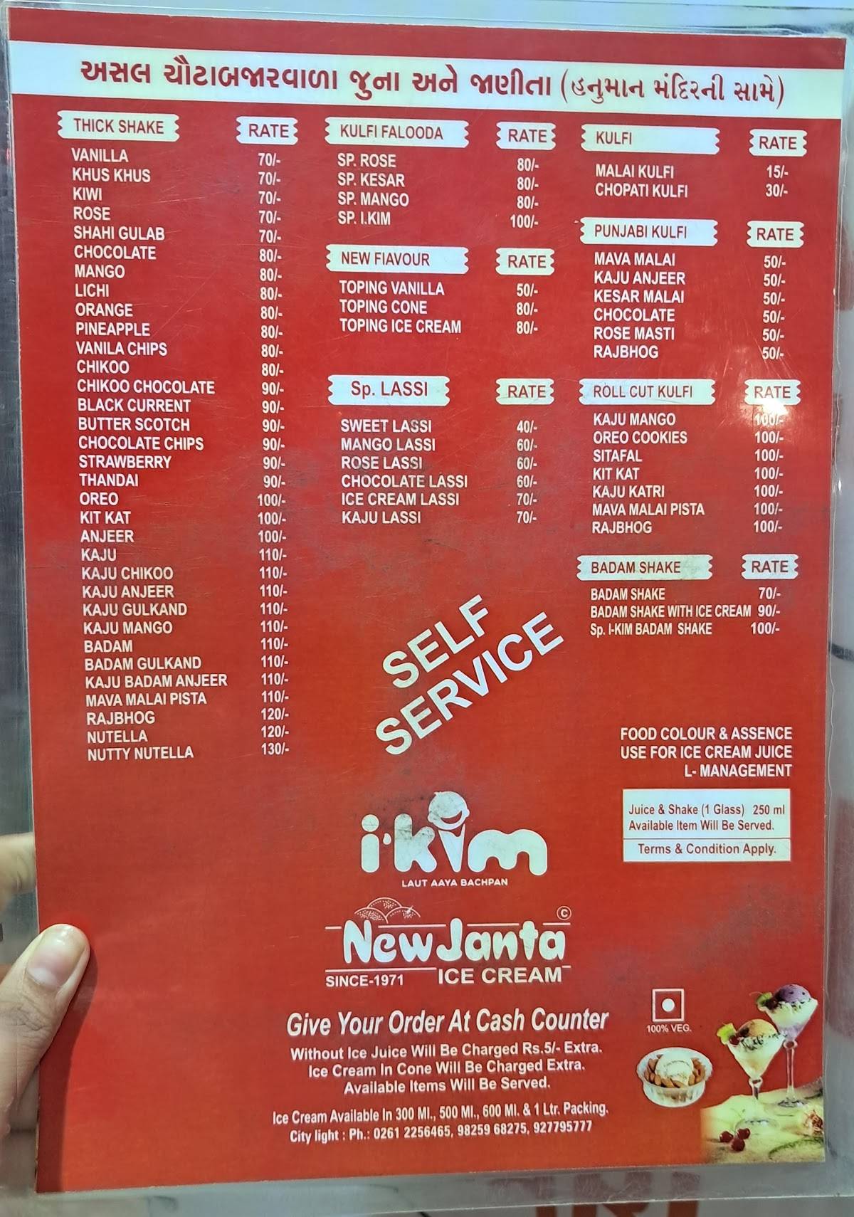 New Janta Ice Cream menu