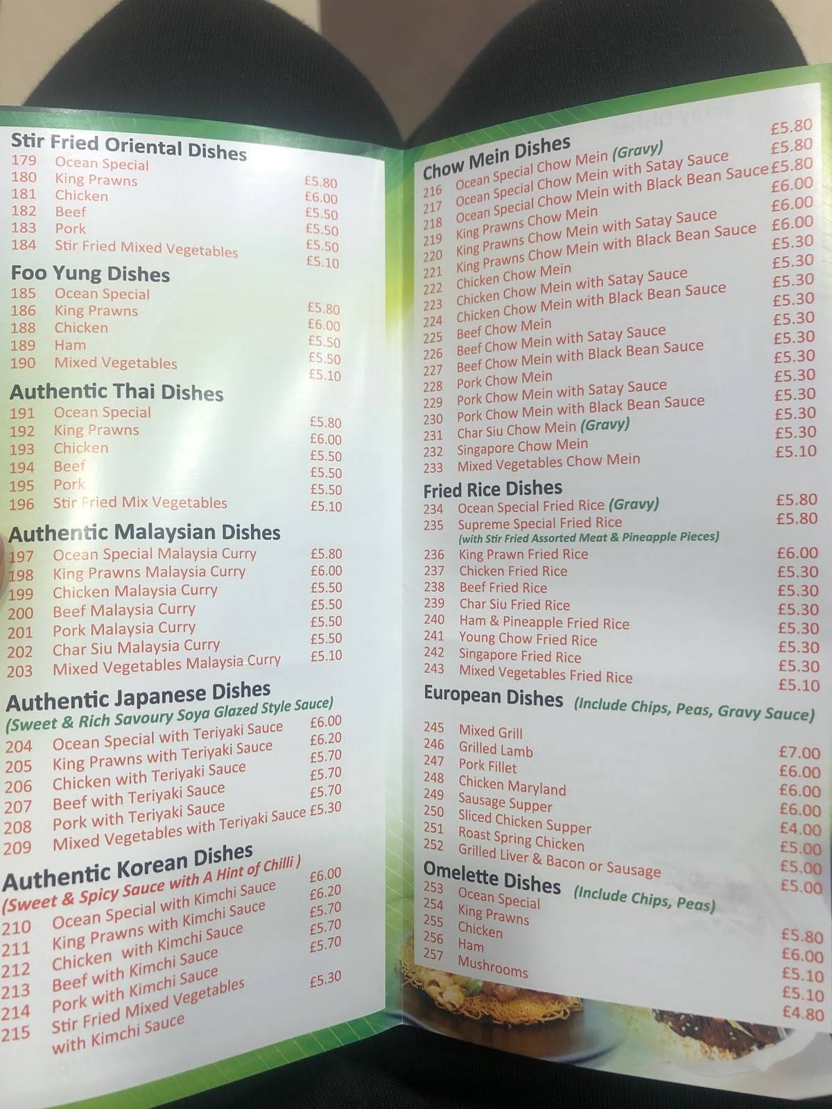 Menu at Ocean Chinese restaurant, Belfast