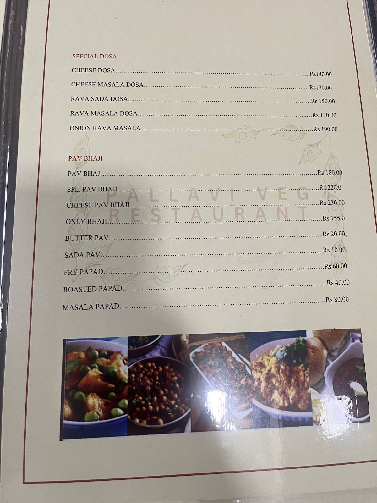 Pallavi Veg Family Restaurant menu