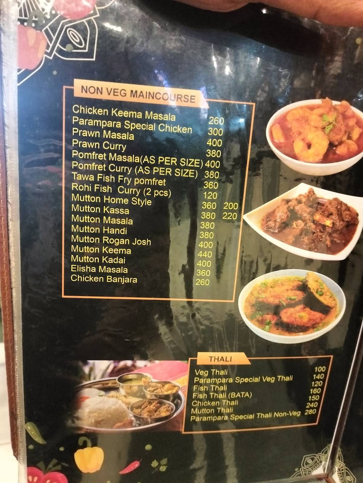 Parampara menu