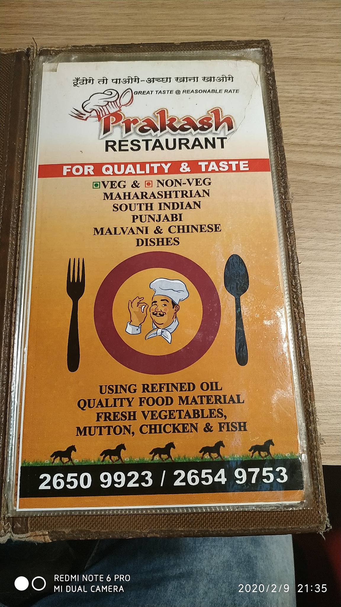 Prakash Restaurant menu
