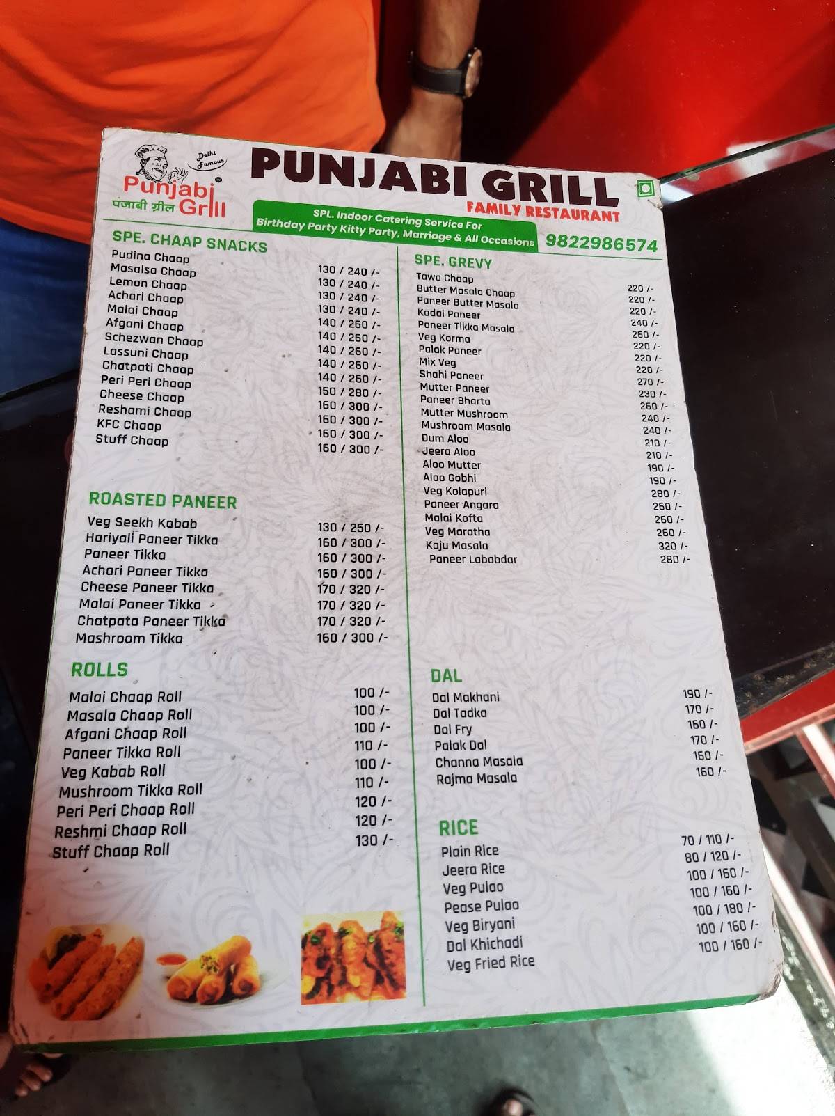 Punjabi Grill menu
