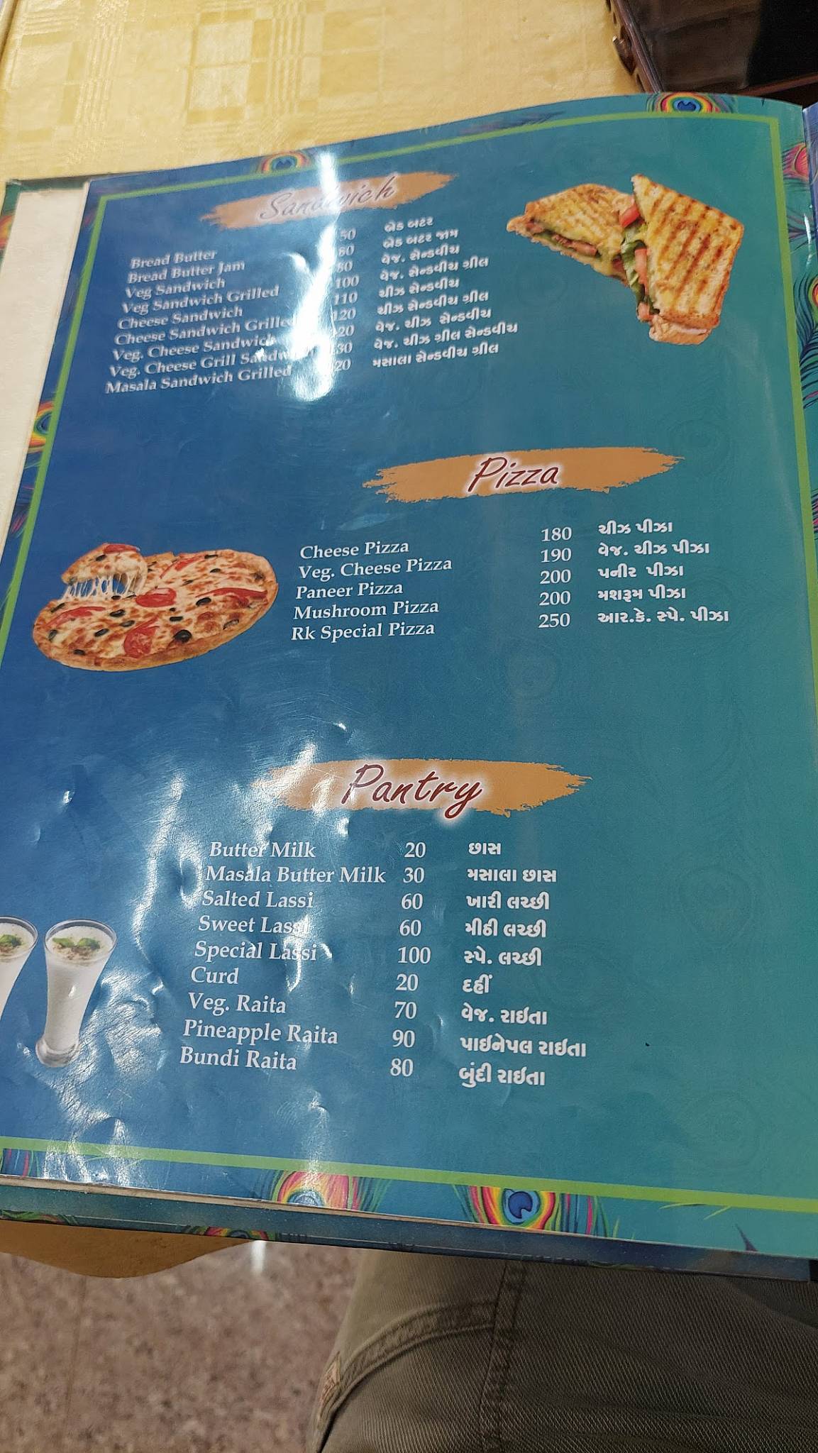 RADHE KRISHNA RESTAURANT menu