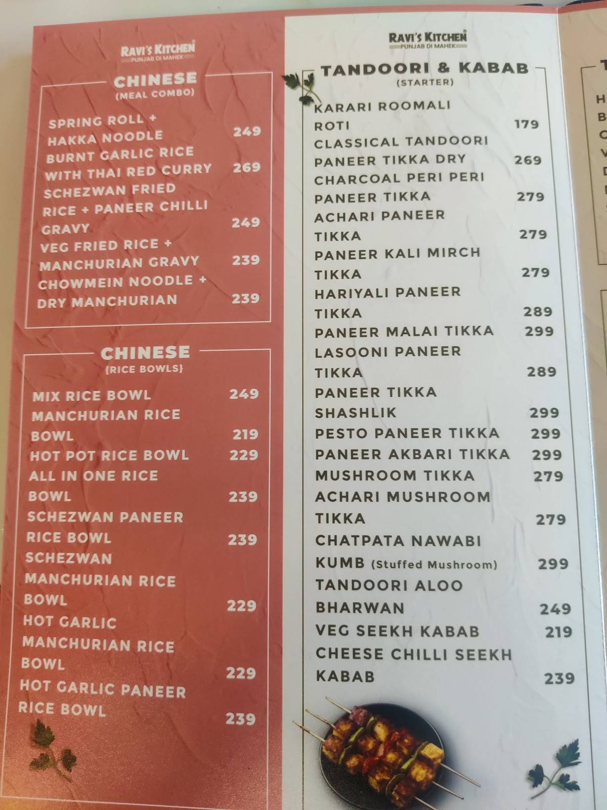 Ravi's Kitchen menu