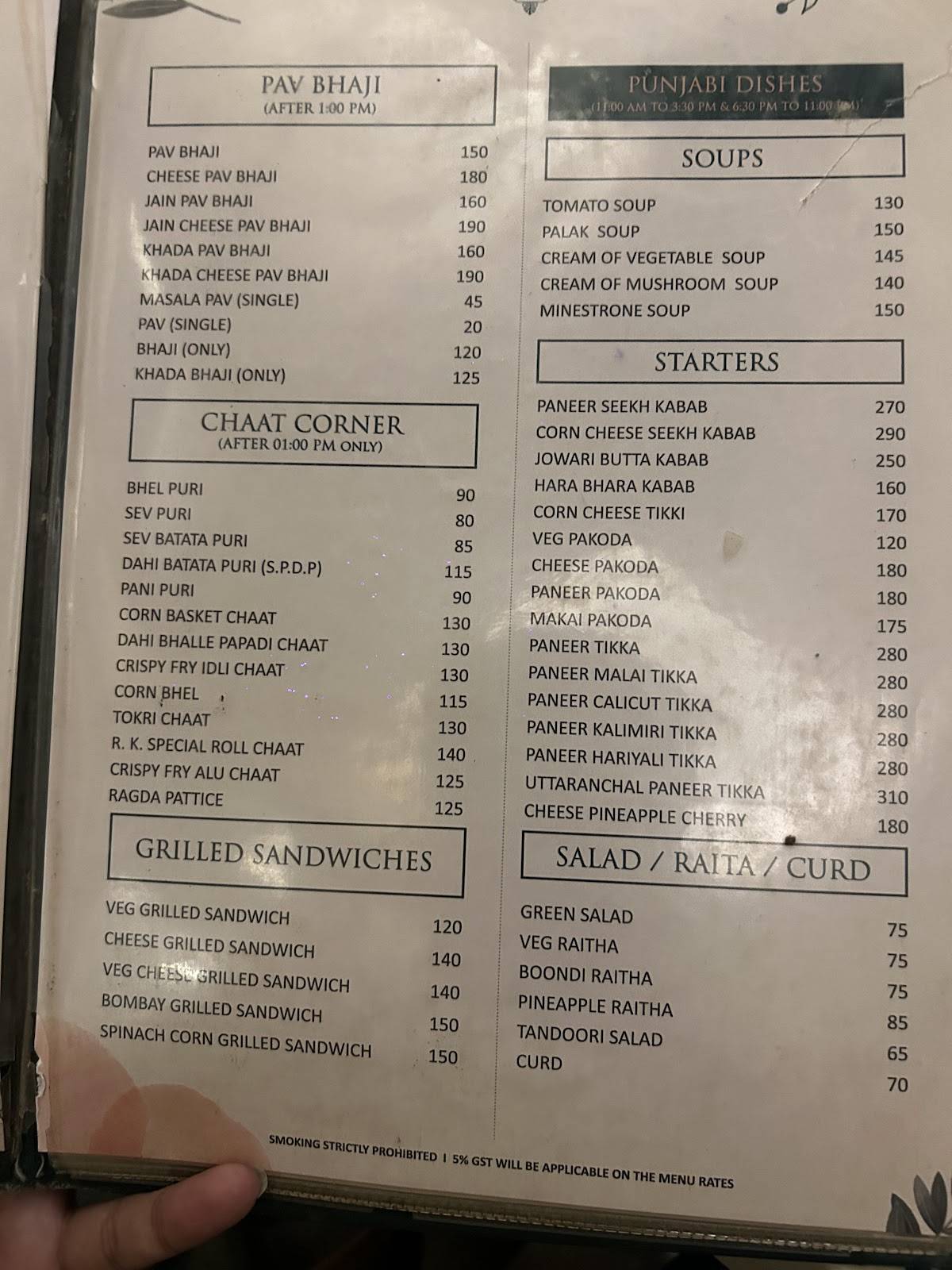 RamKrishna Restaurant menu