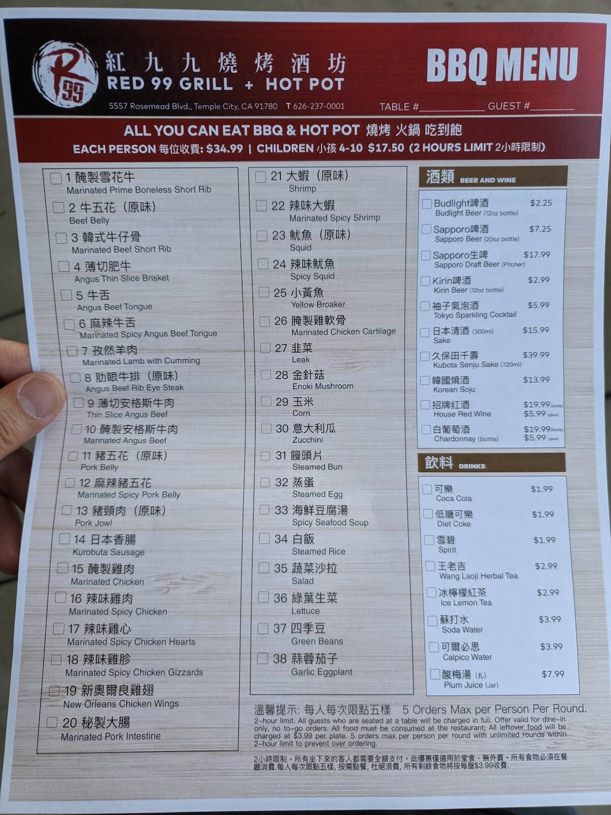 Menu at Red 99 Grill Bistro restaurant, Temple City