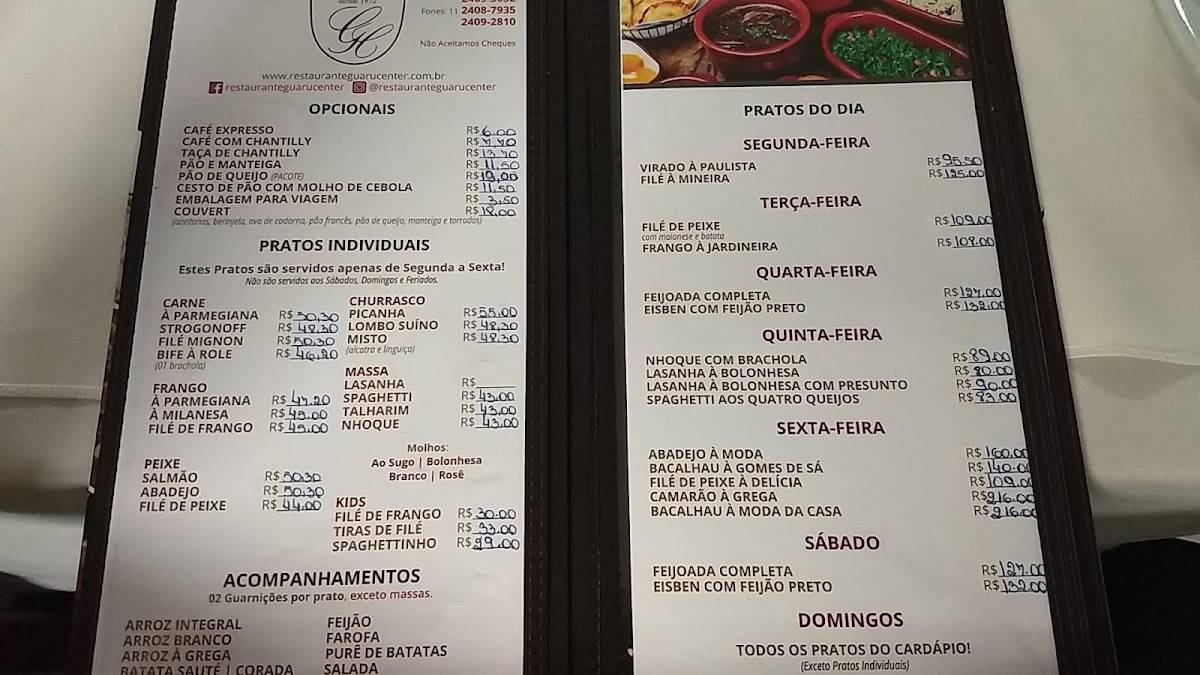 Restaurante Guaru Center cardápio