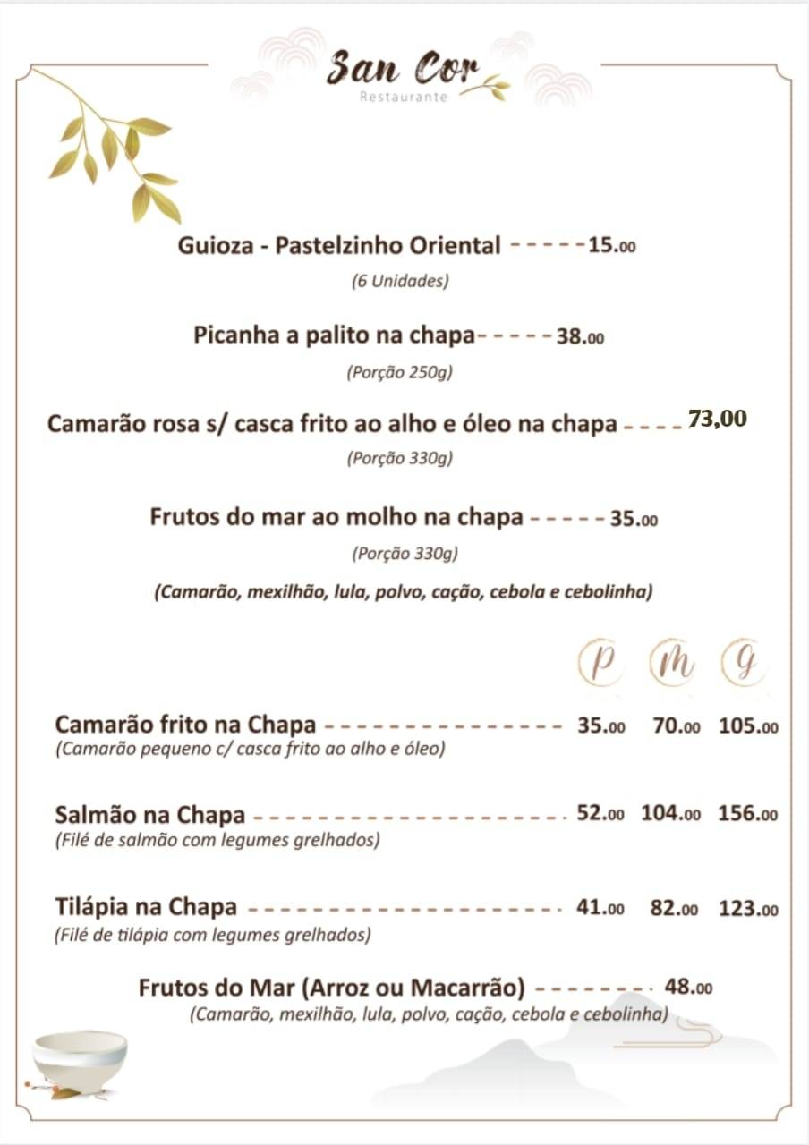 Restaurante San Cor cardápio