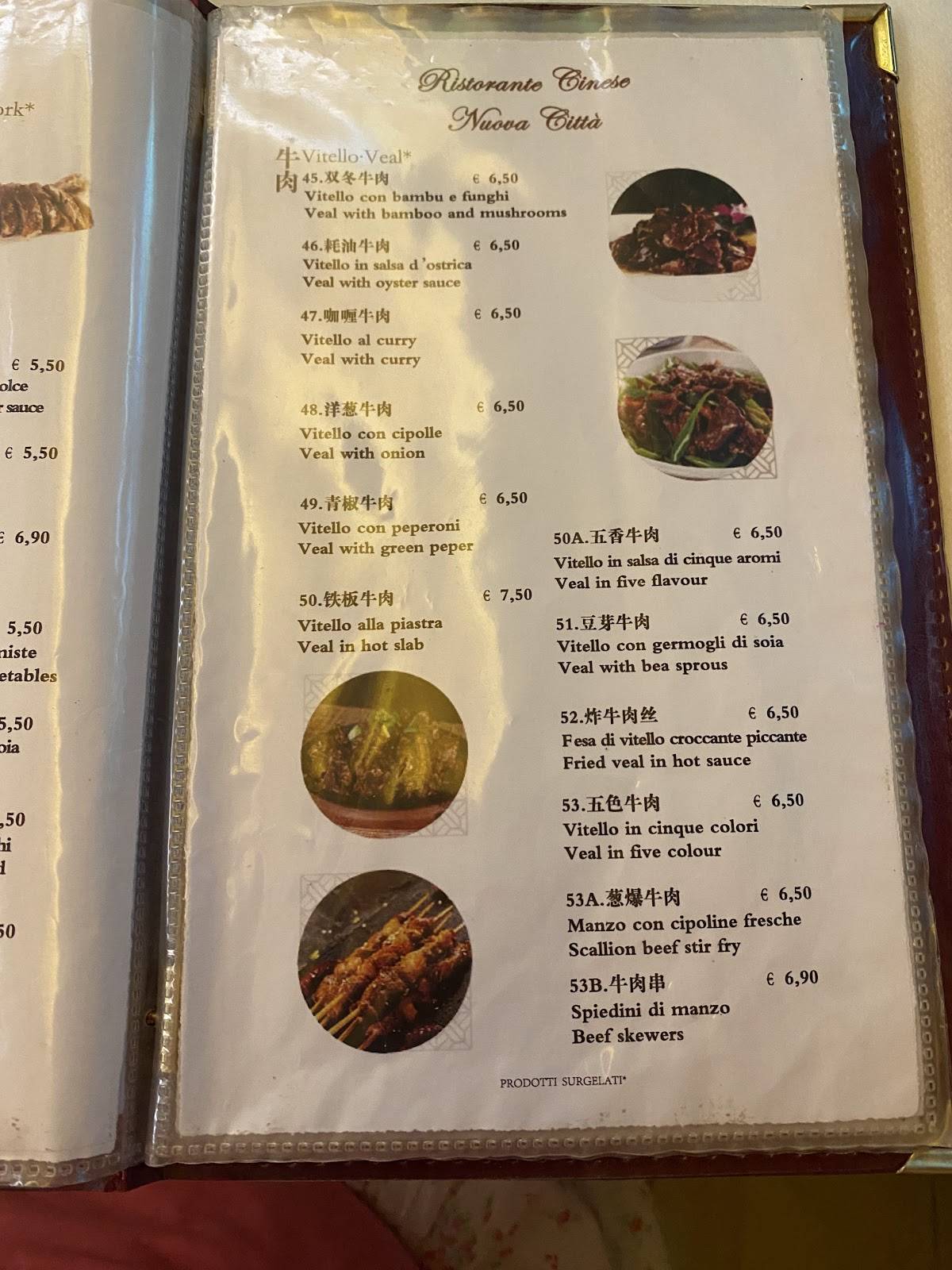 Menu di Ristorante Cinese Nuova Città 