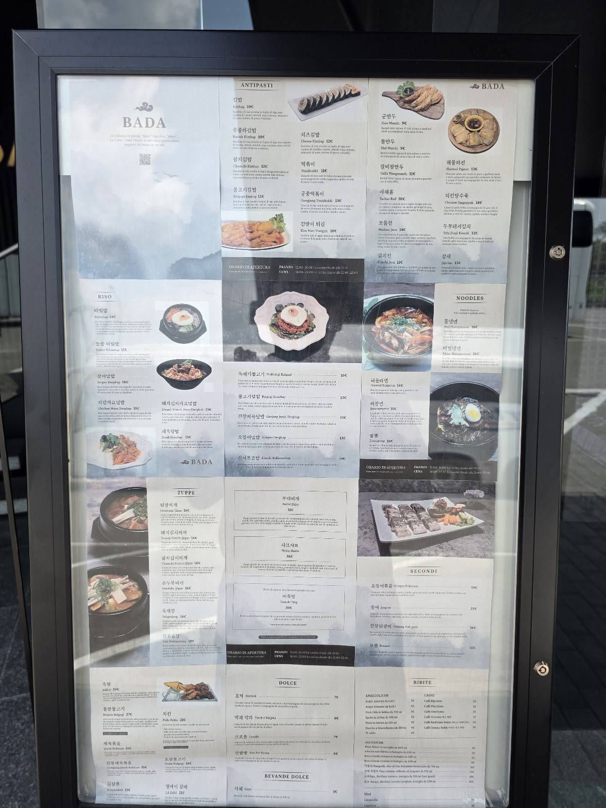 Menu de Ristorante Coreano Bada - 한식당 바다