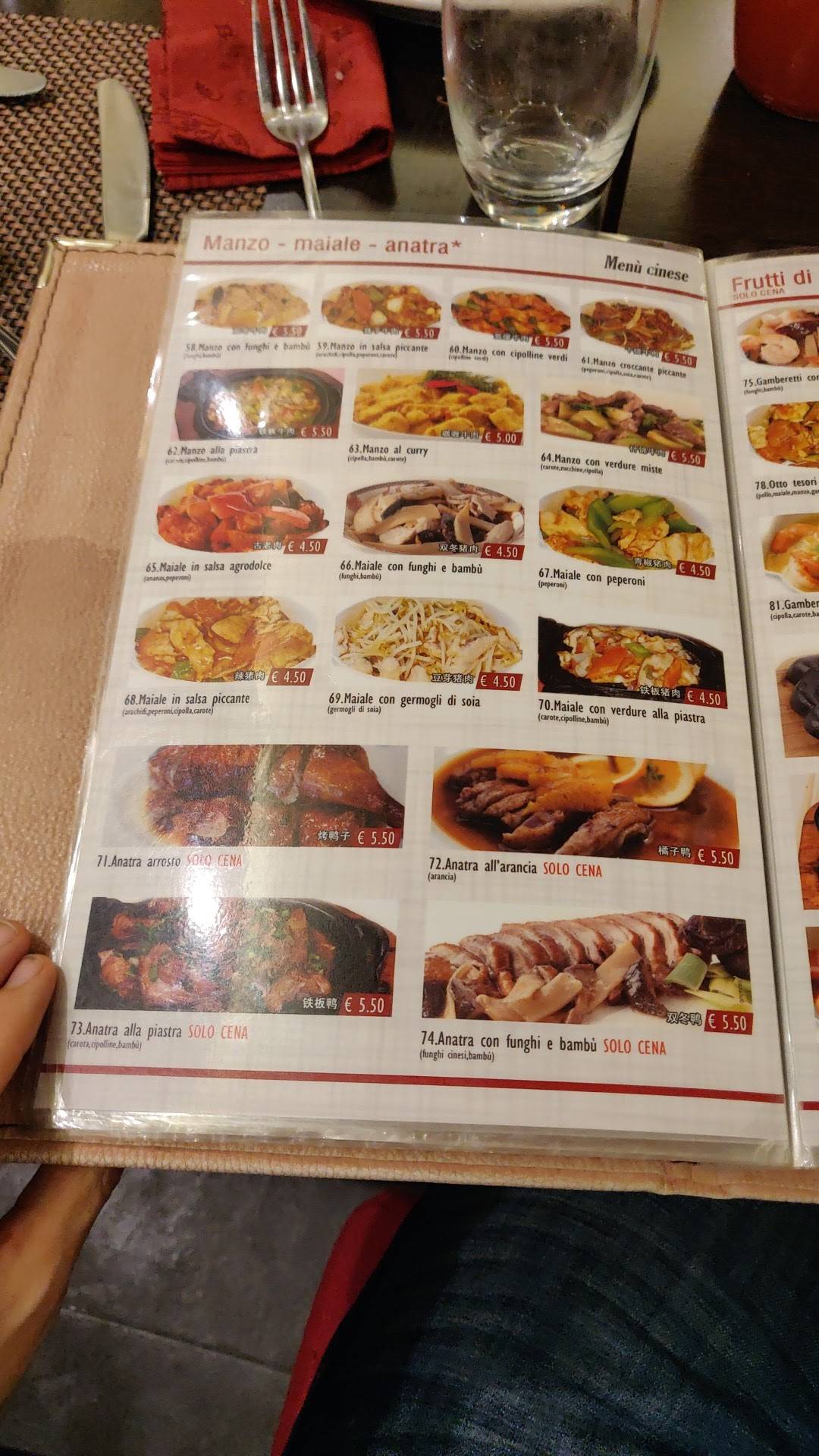 Menu di Ristorante Saien 