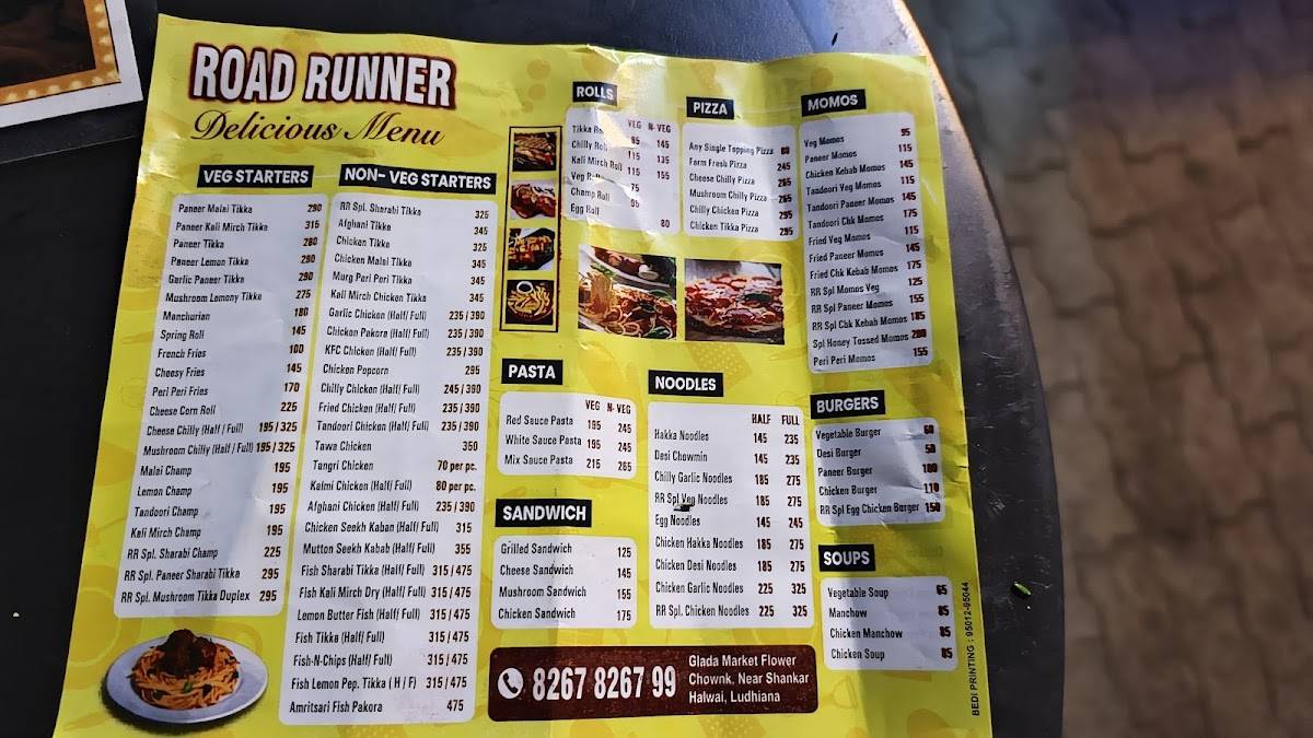 Road Runner menu