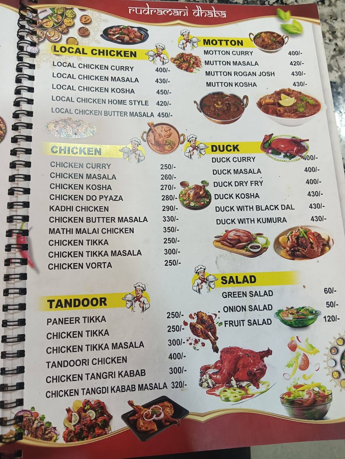 RudraMani Dhaba menu