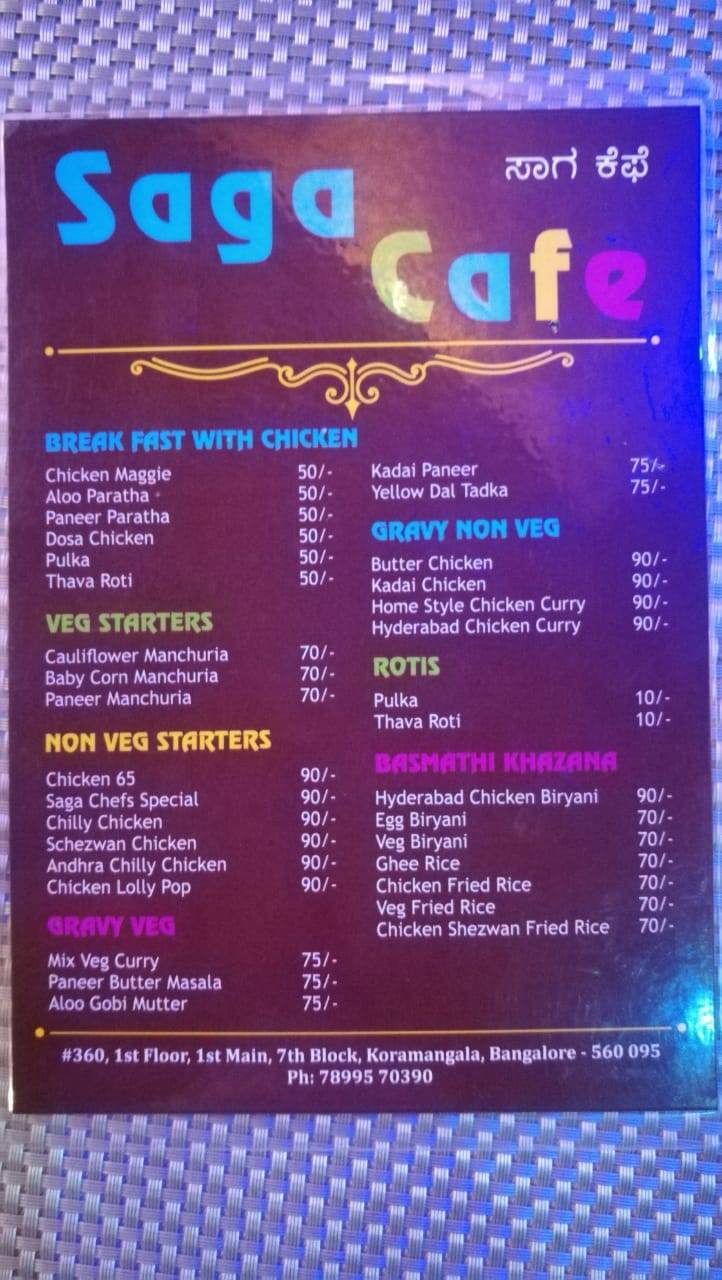 Saga Cafe menu