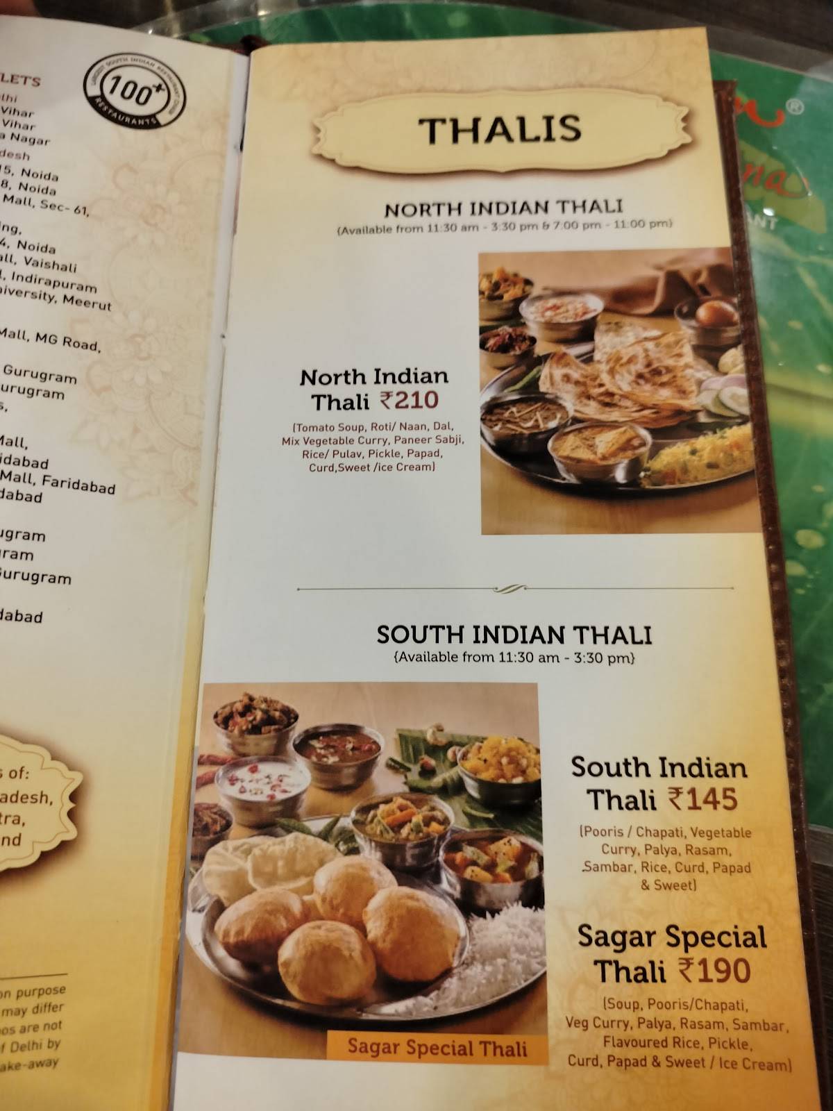 Sagar Ratna Restaurant menu