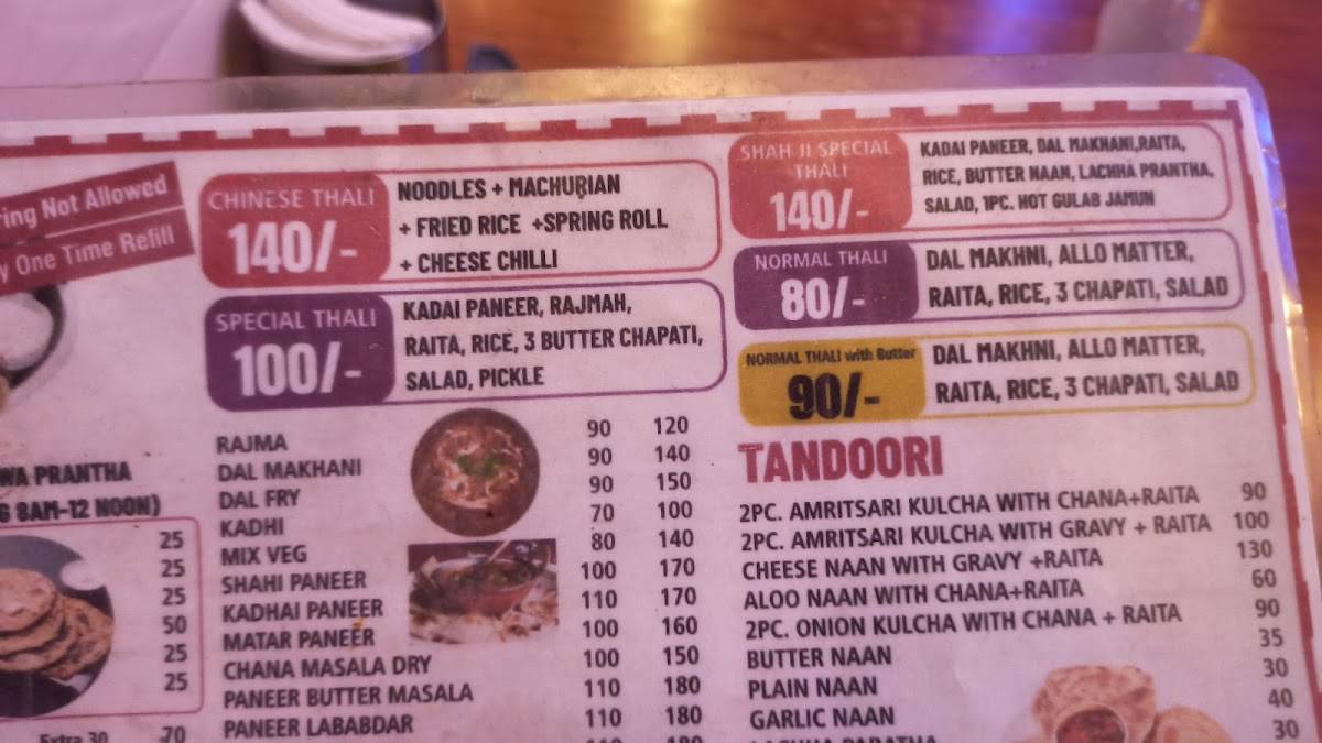 Shah Ji Fast Food menu