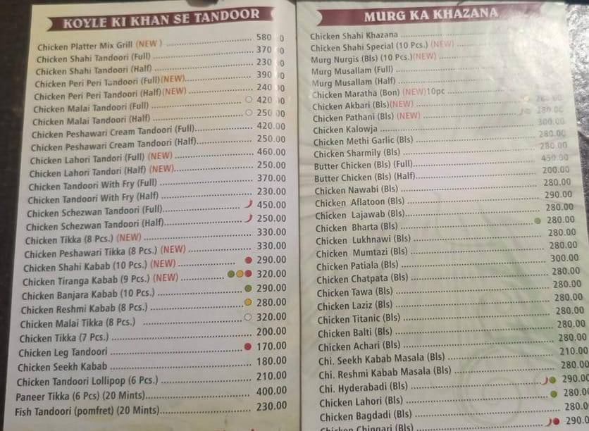Shahi Restaurant menu