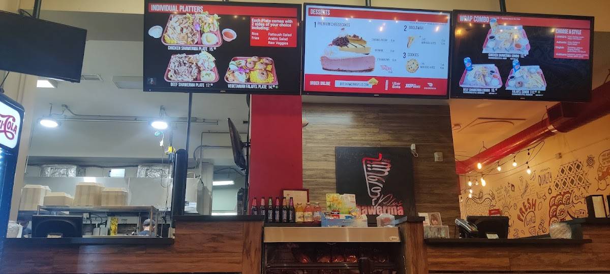 Menu de Shawerma Plus (Shawarma) We Deliver!