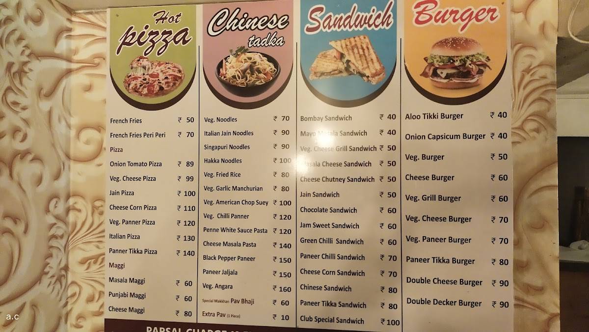 Shree Nath ji Bakers & Restaurant menu