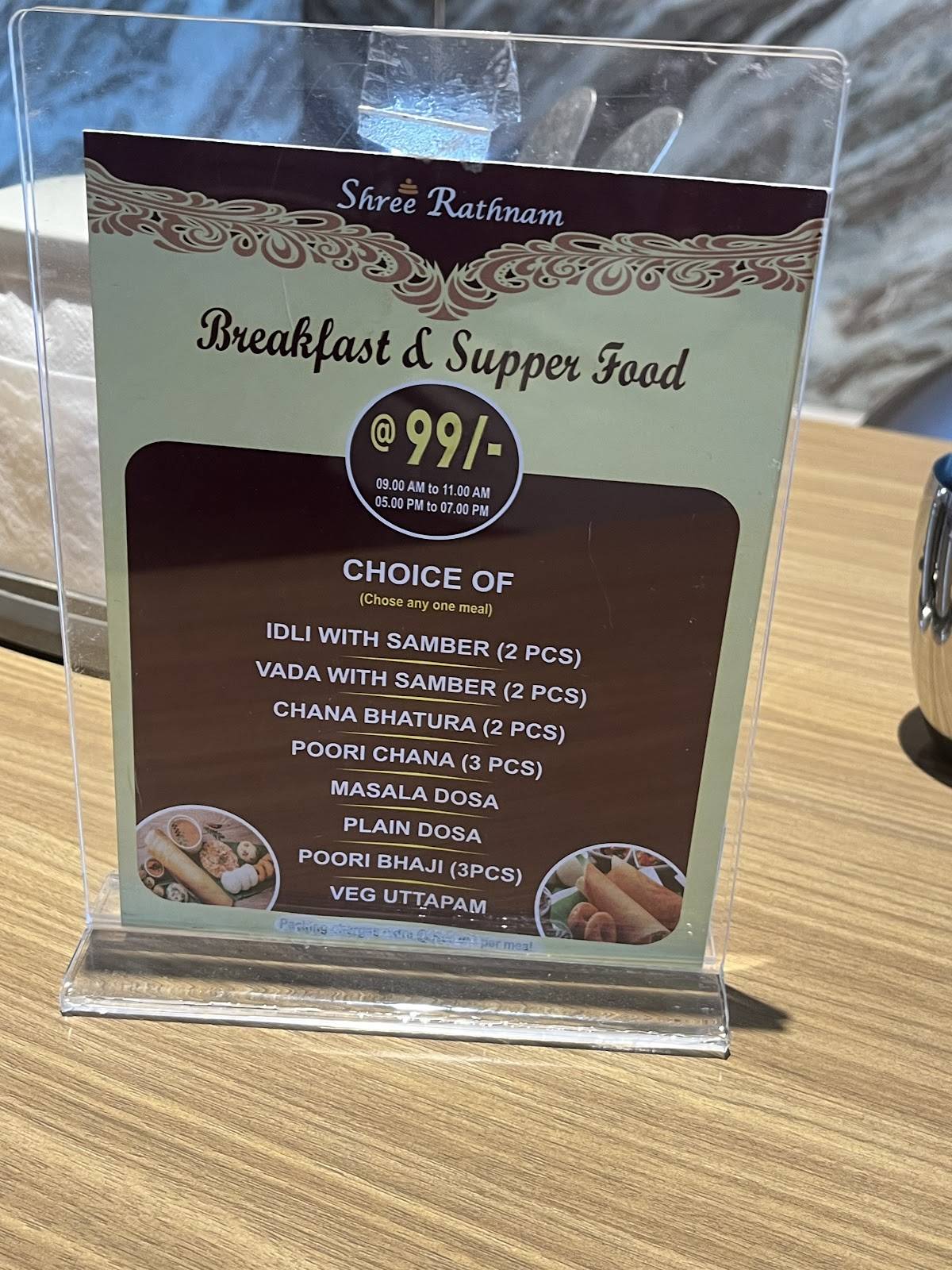 Shree Rathnam - Sector 9, Panchkula menu