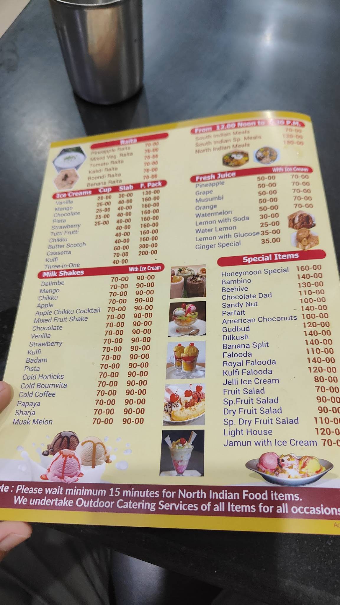 Shri Hariprasad menu