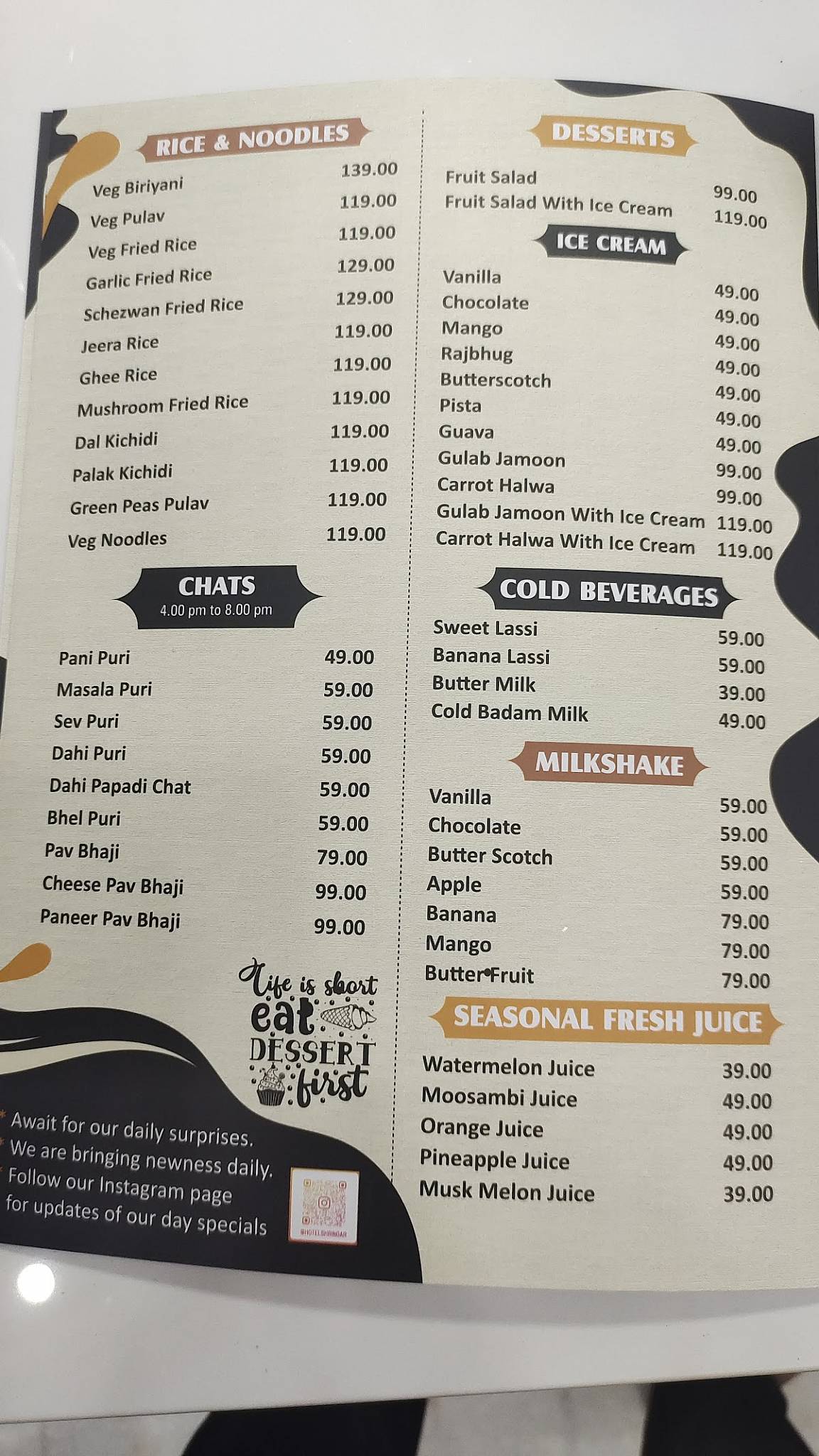 Shringar Hotel & Hegde Caterers menu