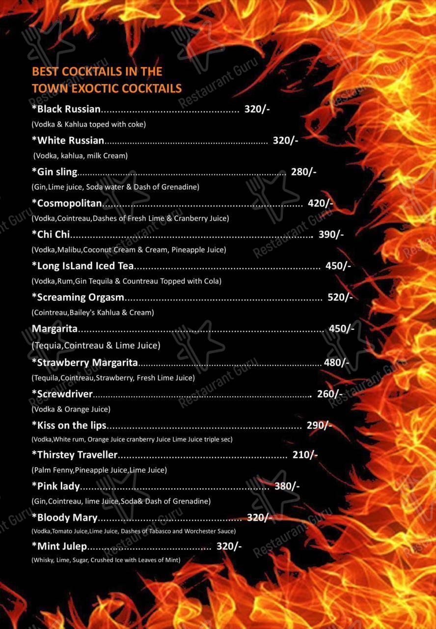 Menu for the SIGDI BAR AND GRILL restaurant