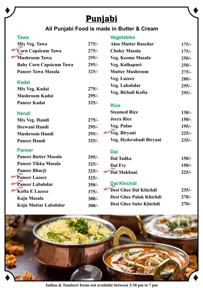 Sugar 'N Spice menu