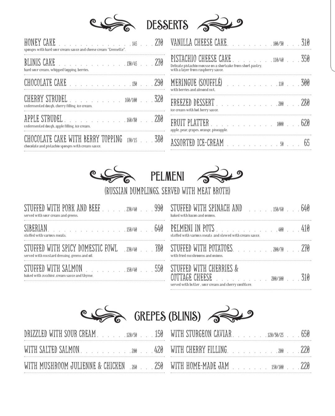 Menu de Suvorov