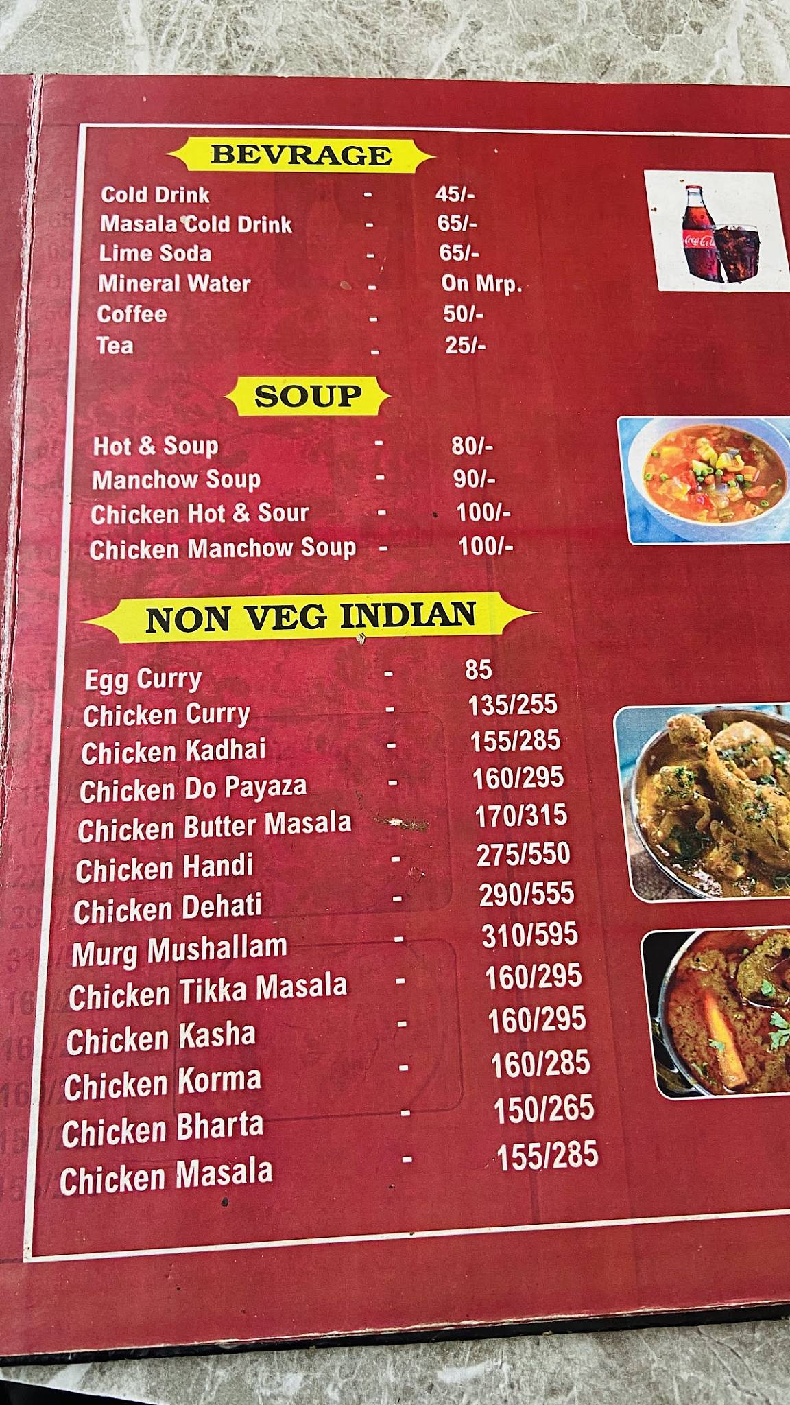 THE HIVE menu