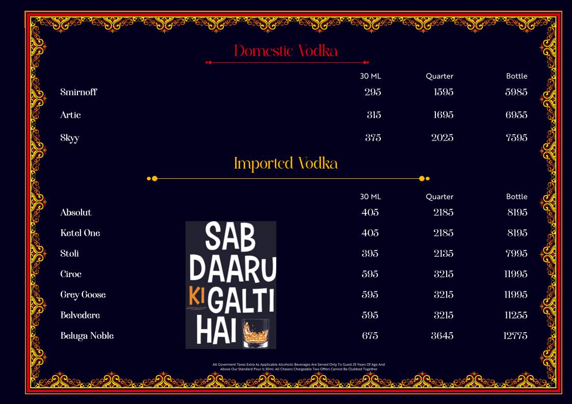 Tamasha menu