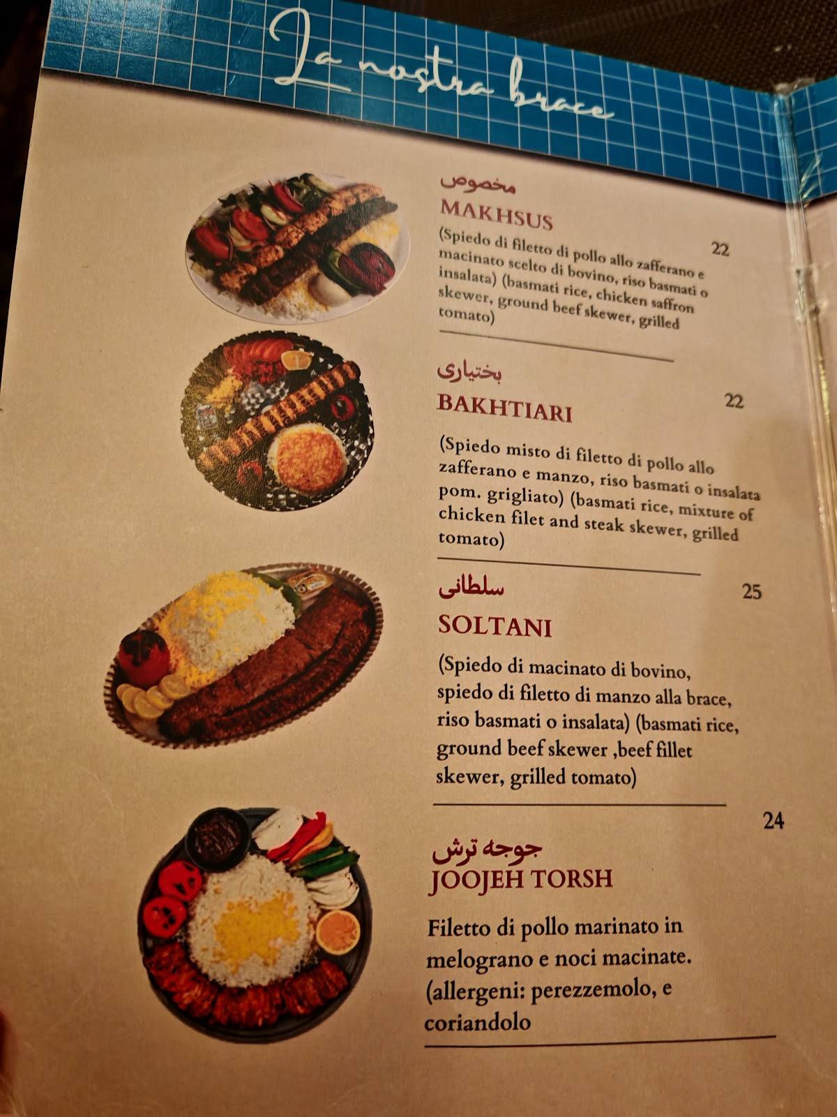 Menu di Tanur Cucina Persiana 