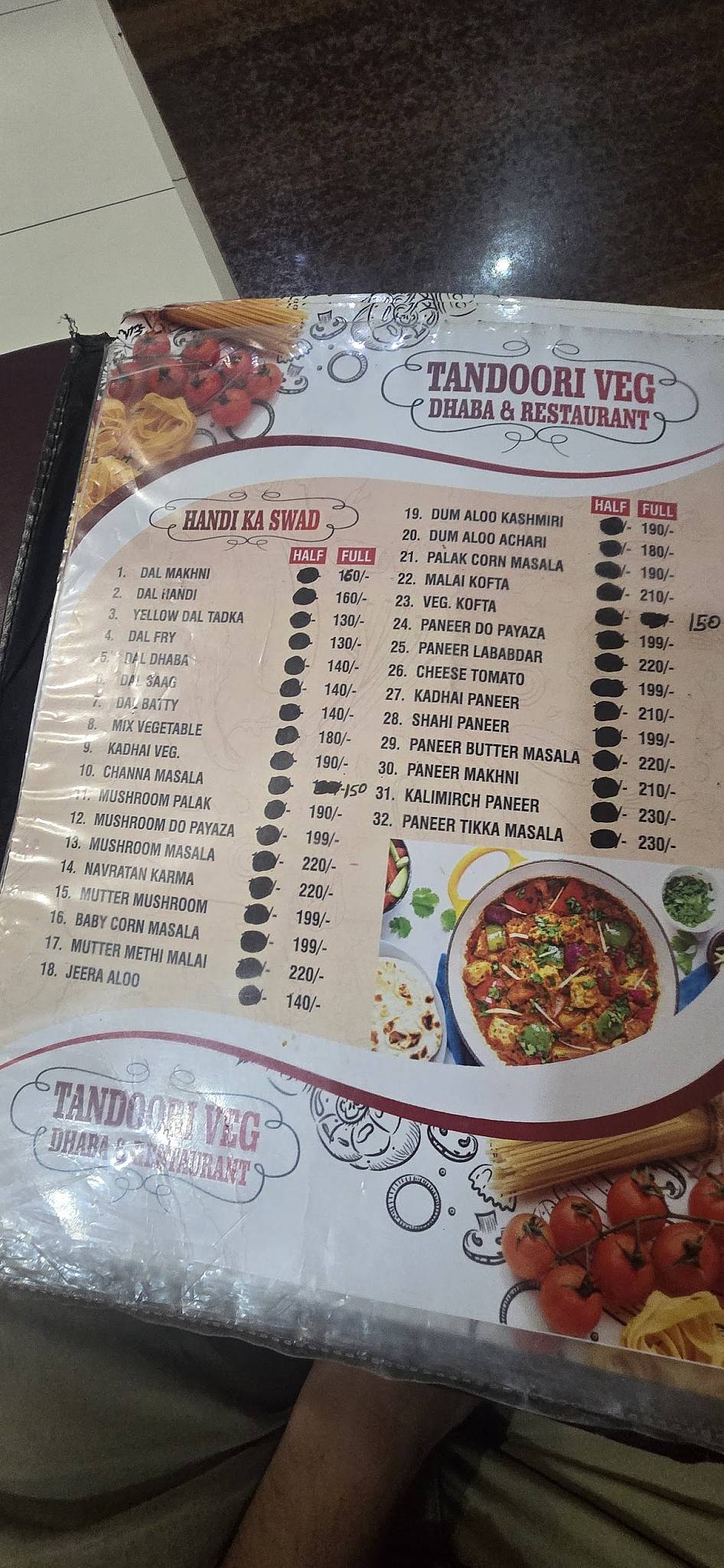 The DHABA menu
