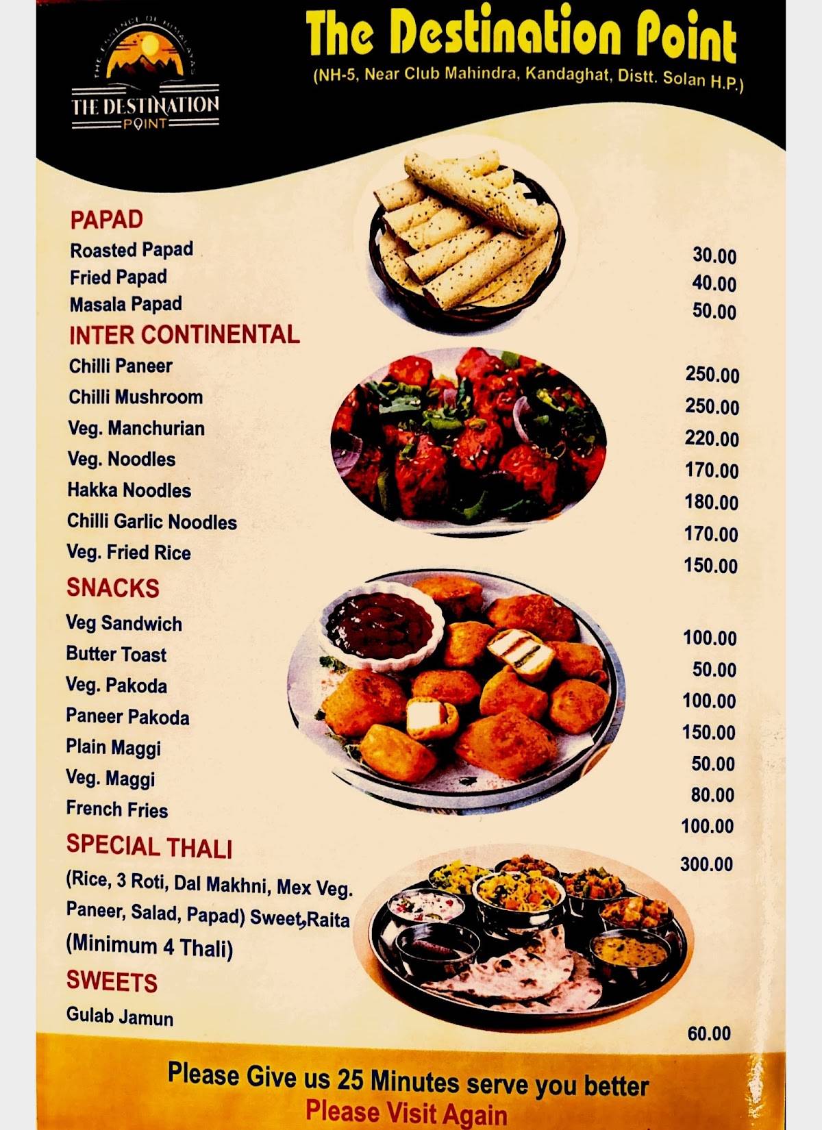 The Destination Point menu