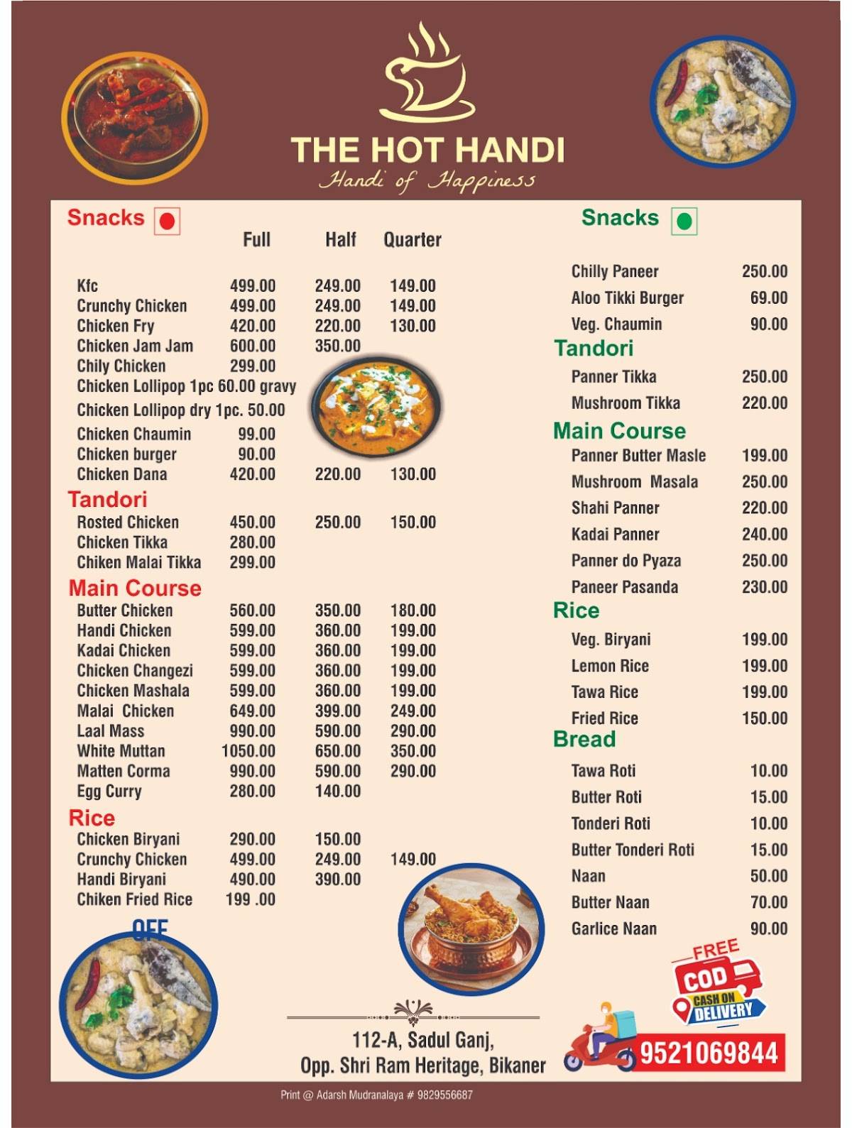 The Hot Handi menu