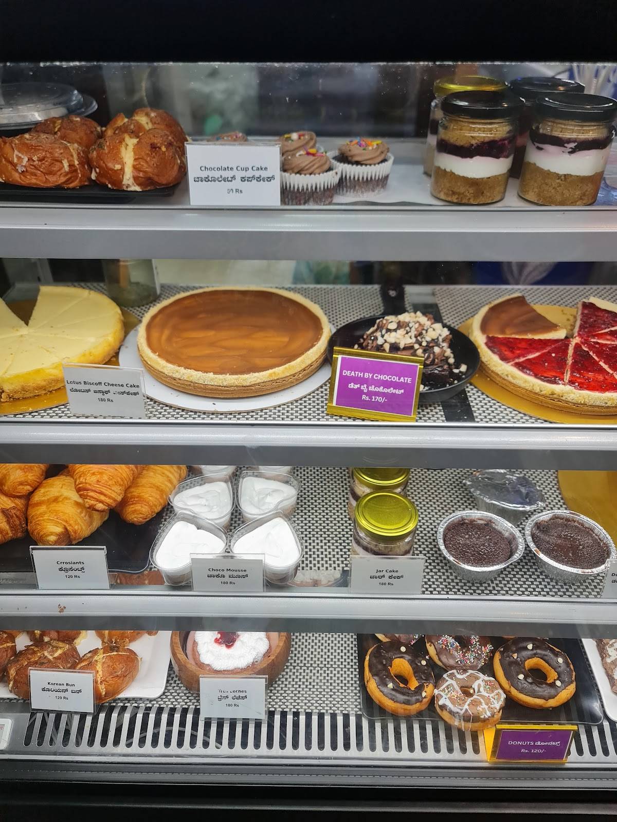 The Nachiyar Cafe menu