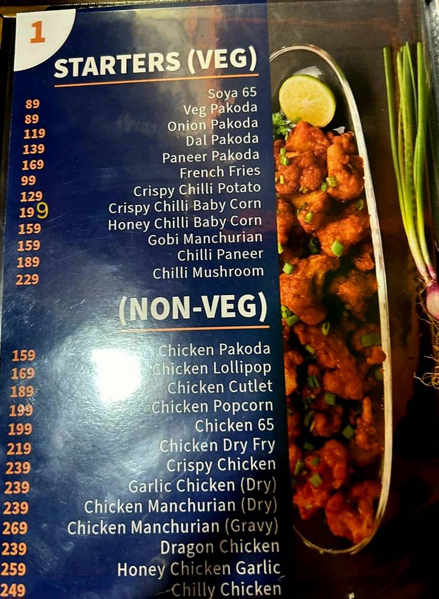 The Rooftop Restaurant menu