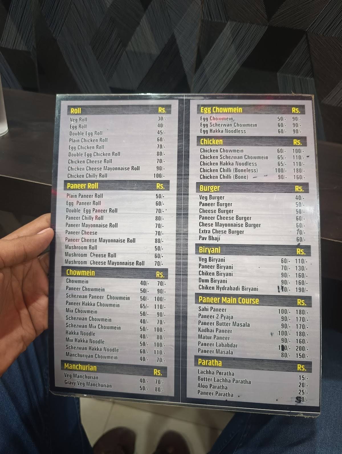 The taste of Banaras restaurant menu