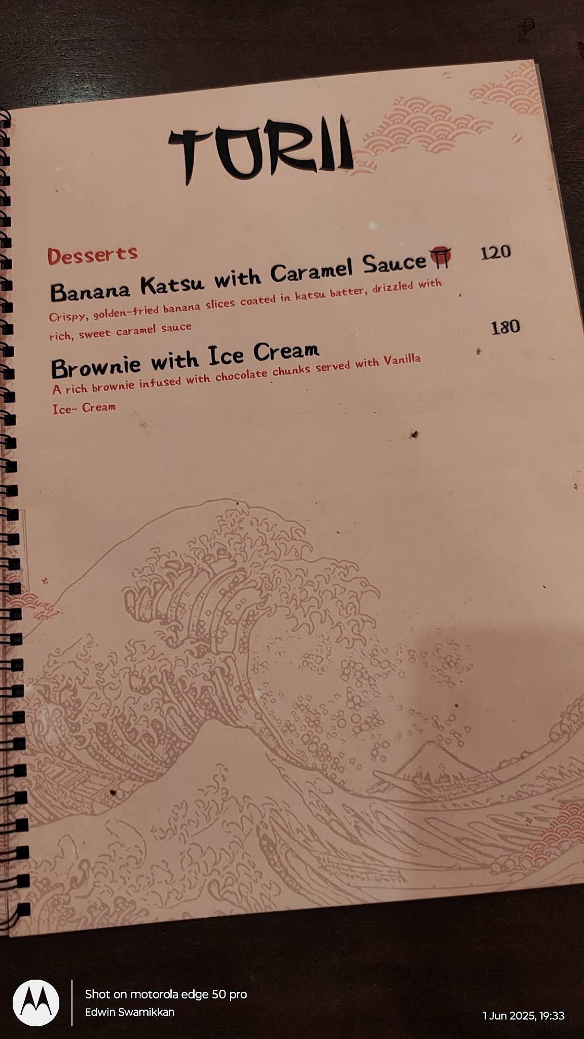 Torii Cafe menu