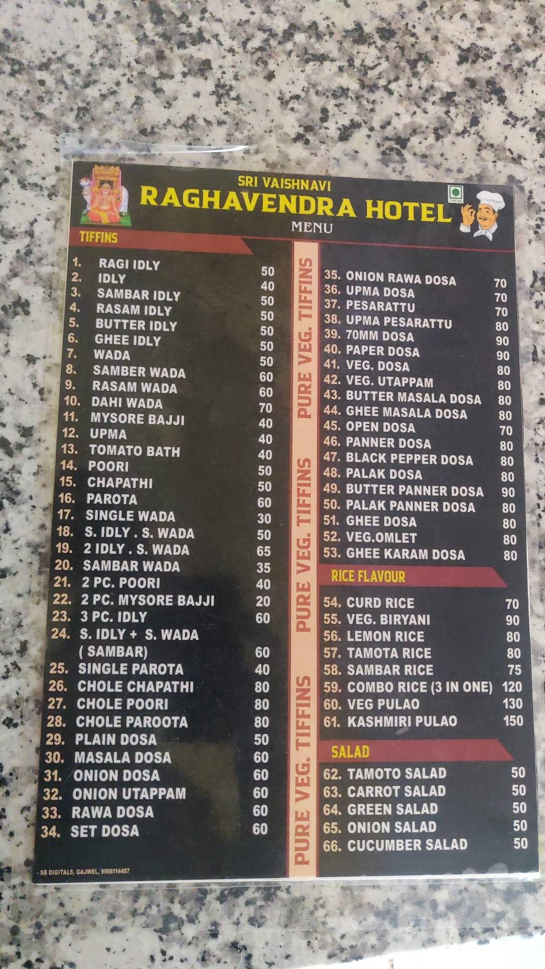 Vaishnavi Raghavendra hotel menu